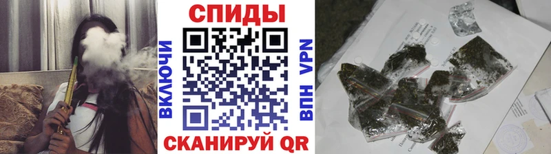 БУТИРАТ Butirat  наркотики  Облучье 