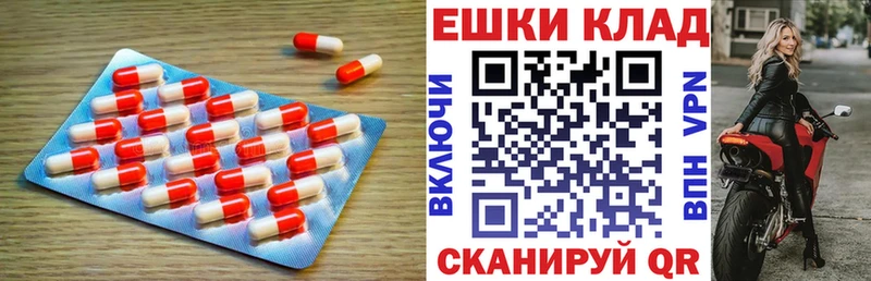 Экстази бентли Облучье