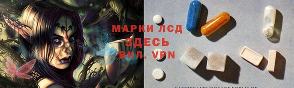 твердый Белокуриха