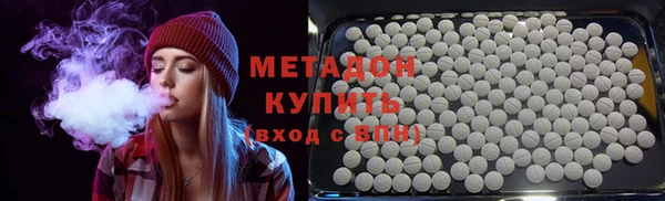 apvp Беломорск