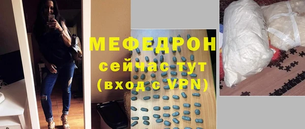 apvp Беломорск