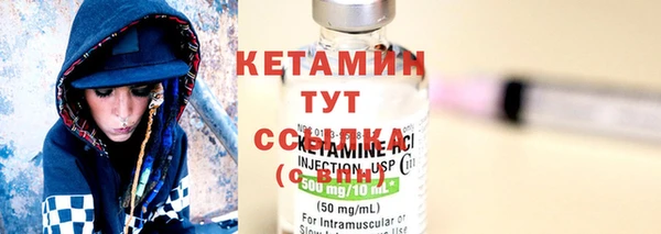 твердый Белокуриха