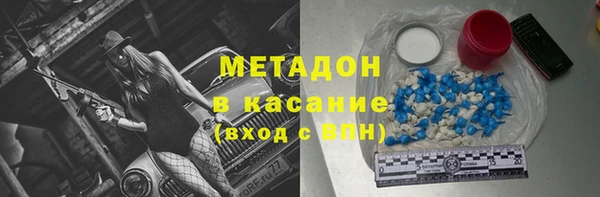 apvp Беломорск
