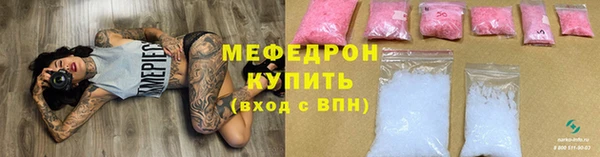 твердый Белокуриха