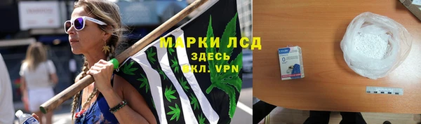 MDMA Premium VHQ Белоозёрский