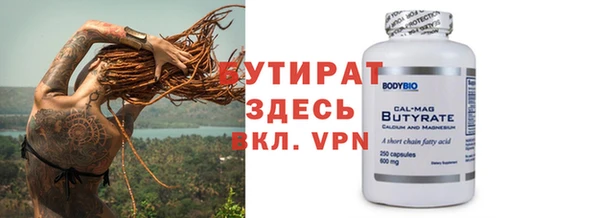apvp Беломорск
