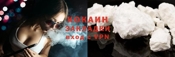 apvp Беломорск