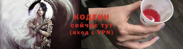 твердый Белокуриха