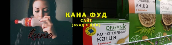 MDMA Premium VHQ Белоозёрский