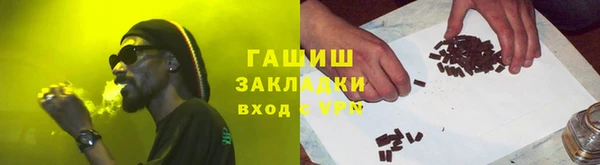 apvp Беломорск