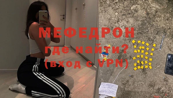 apvp Беломорск
