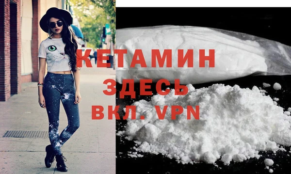 apvp Беломорск
