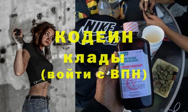 твердый Белокуриха