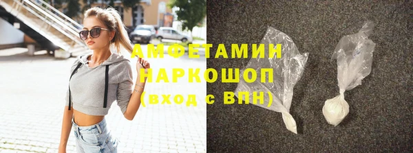 apvp Беломорск