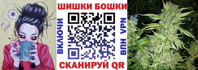 Каннабис LSD WEED  Облучье 